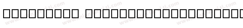 IdeaFonts WangZheFengFan字体转换